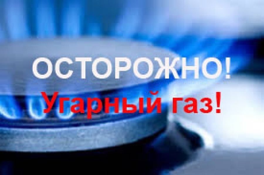 Газ плита ремонт газовых плит на дому г.Самарканд