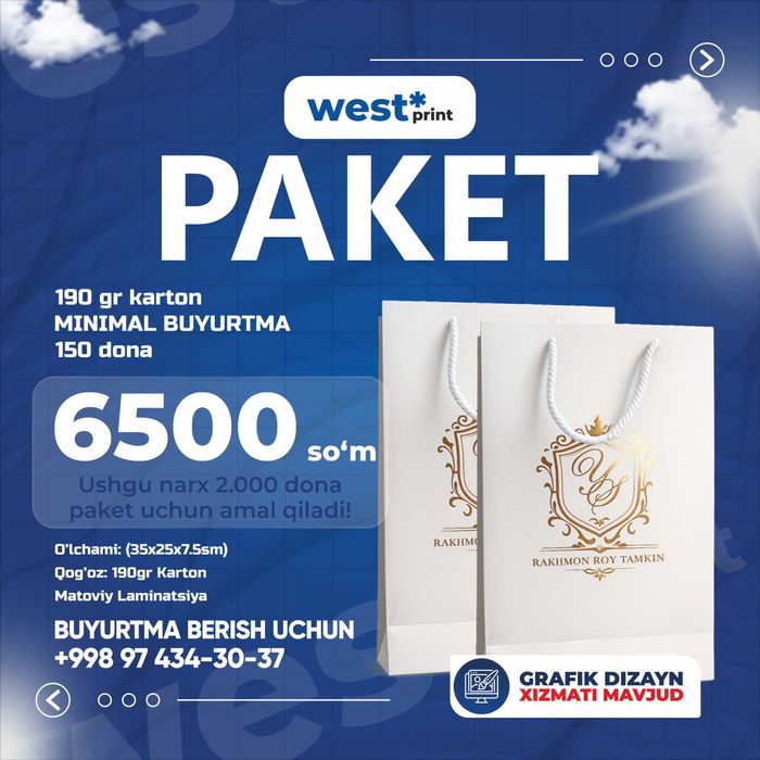 Qog'oz paketlar | Turli O'lchamdagi Paketlar