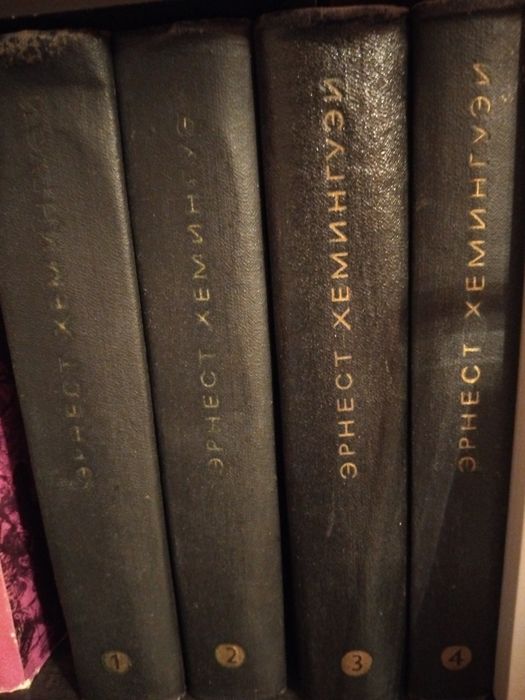 Книги на руски език