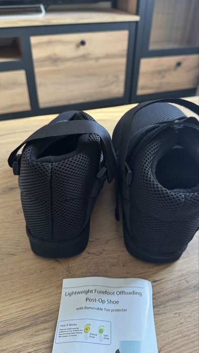 Барука медицинская