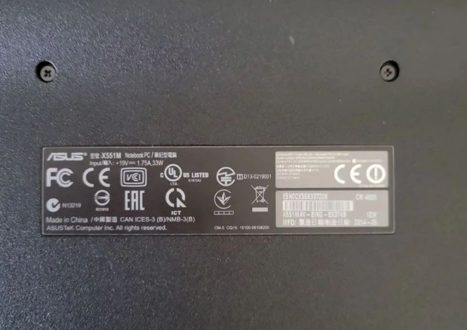 Продам ноутбук ASUS б/у