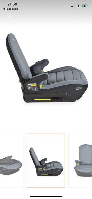 Vand inaltator auto cu isofix, nou(fara cutie)