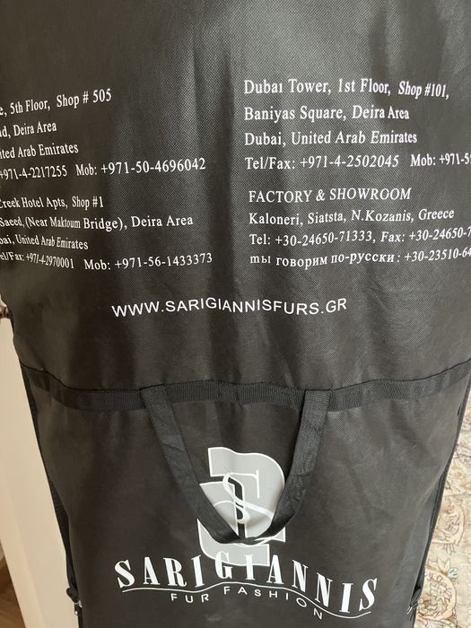 Продам шубу в хорошем состояний