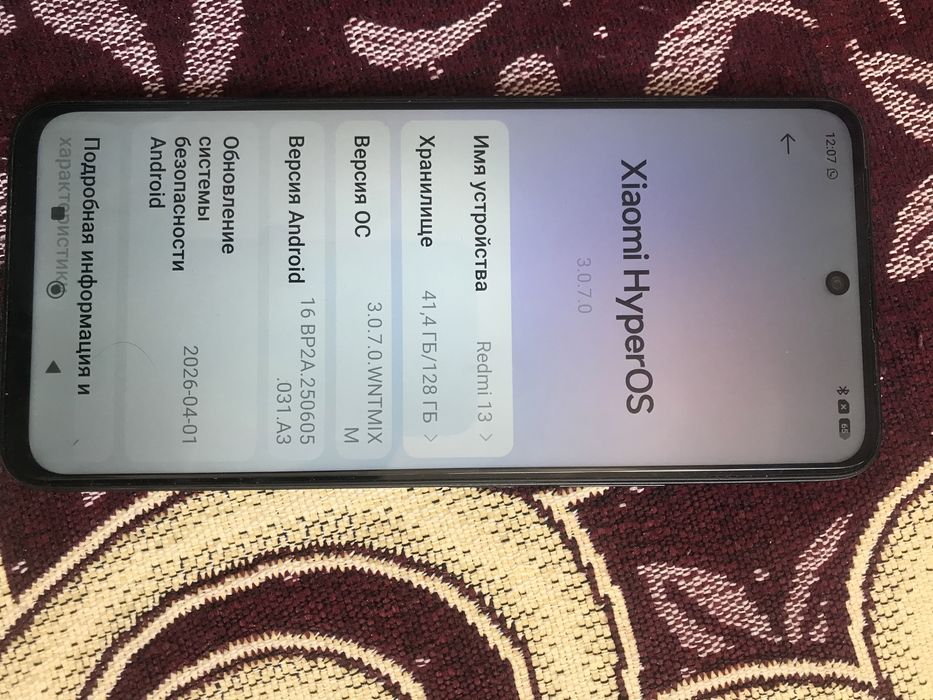 Продам телефон redmi