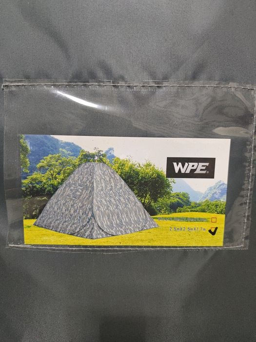 Палатка туристическая автоматическая, 3 и 4-месная