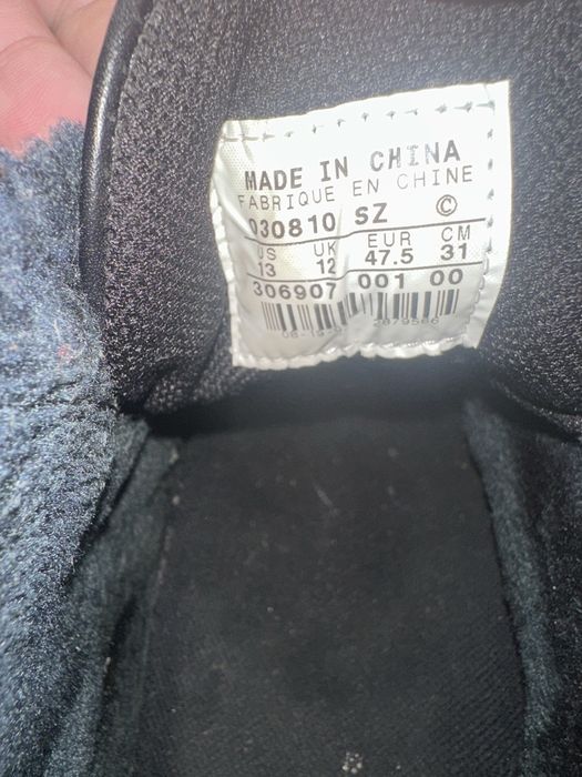 Jordan Boots 47,5