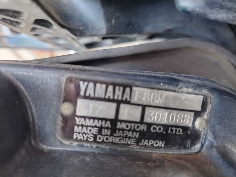 Извънбордови мотор yamaha 8hp