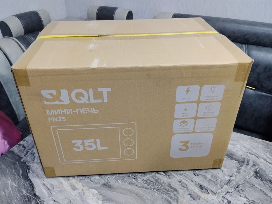 Электрическая печь Духовка Новая Акция