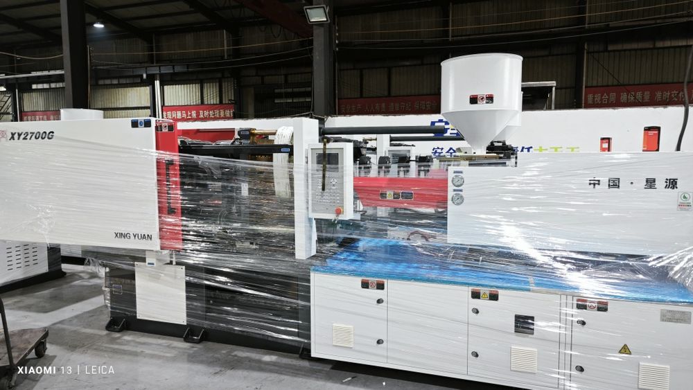 Термопласт, Termoplast, машина для литья под давлением!