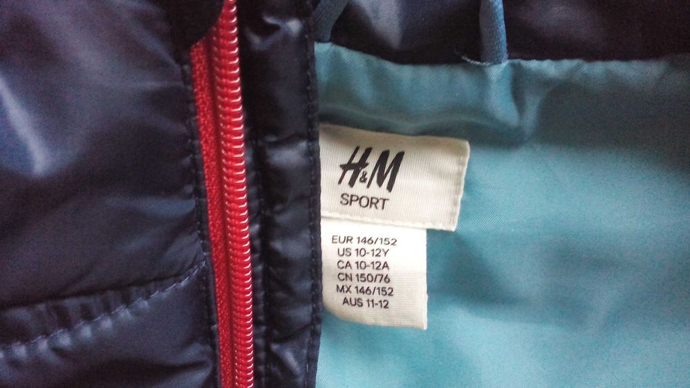 Детски елек "H&M"