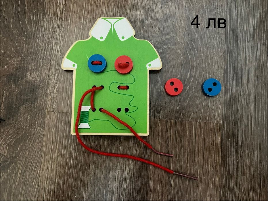 Детски употребявани  играчки