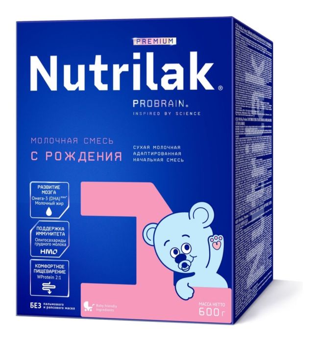 Смесь нутрилак nutrilak до 6 мес 600гр