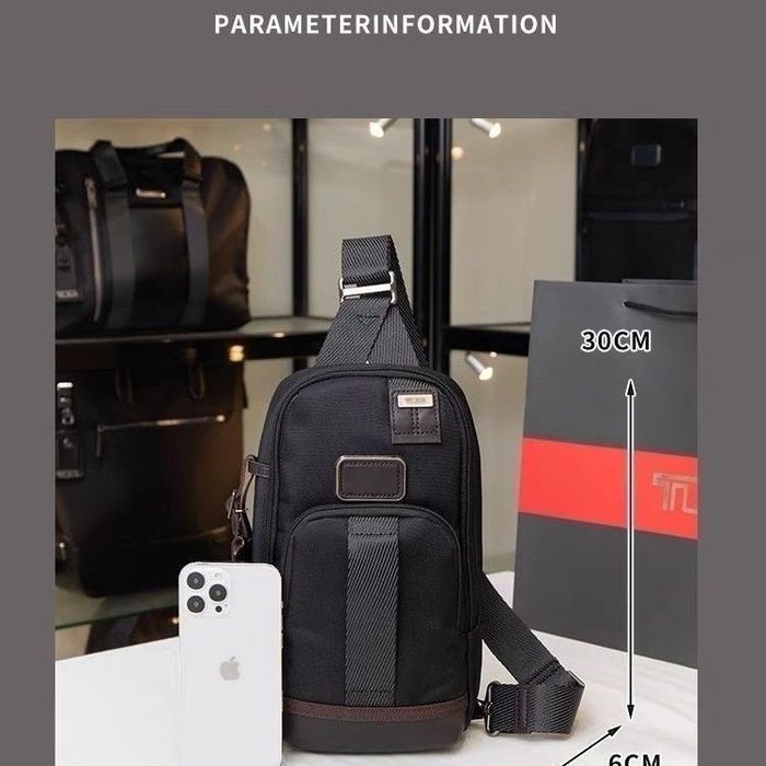 Барсетка Tumi Alpha Bravo