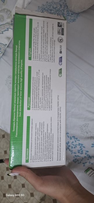 Картридж для принтера