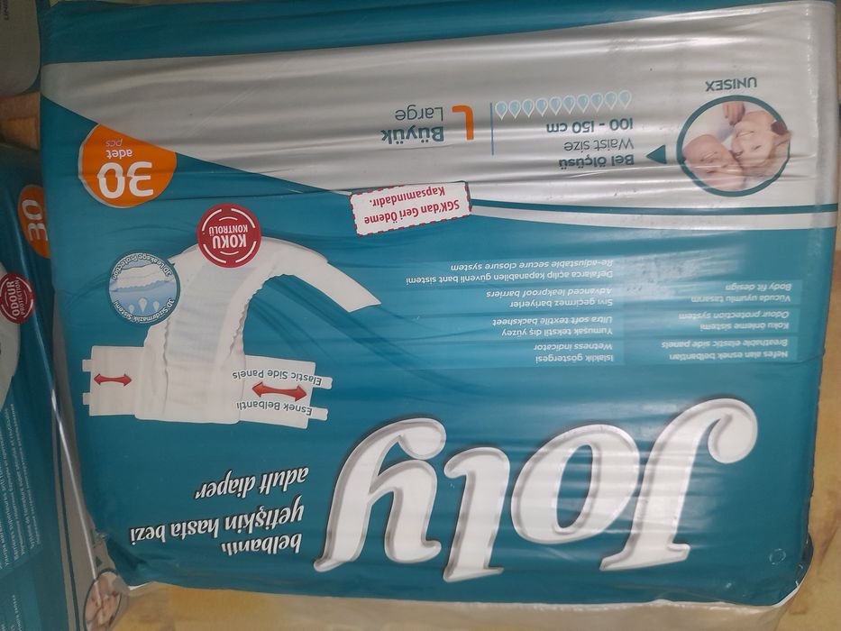 Подгузники для взрослых JOLY