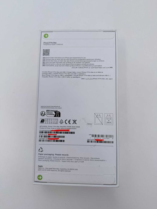 iPhone 17 Pro Max 512GB Blue - неразпечатан, с гаранция