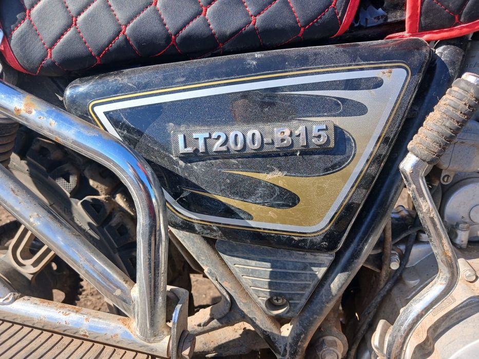 Продается мотоцикл ЛТМ 200куб B15
