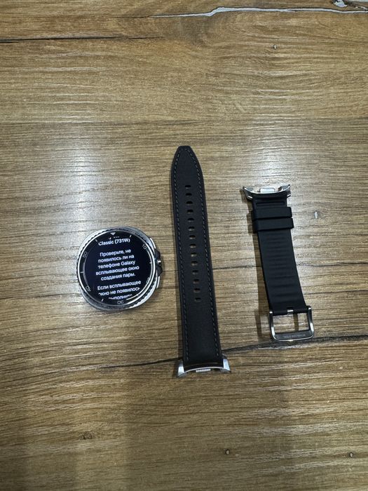 Samsung galaxy watch 8 classic