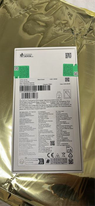 Продавам нов телефон ОРРО А5 5G .