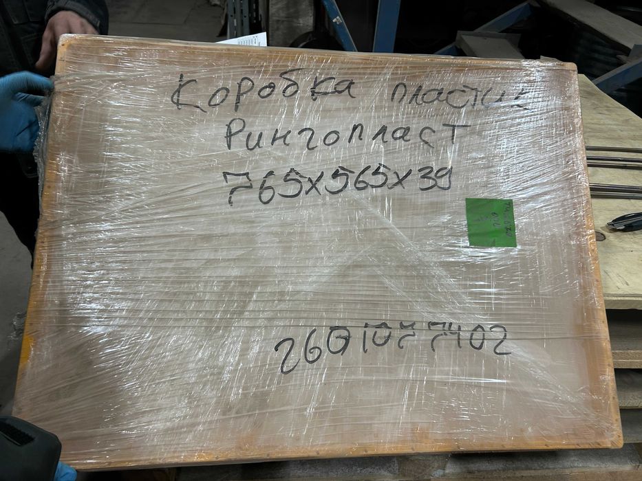 Продам стеллаж и ящики