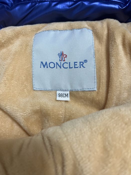 Комбинезон зимний