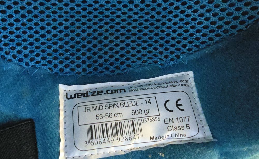 Детска ски каска 53-56, за възраст 8-13г