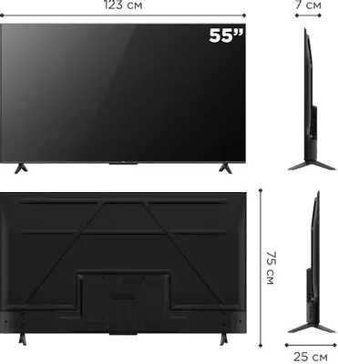 Телевизор NEW TCL 55V6C 4K Google TV  по низкой цене Доставка!