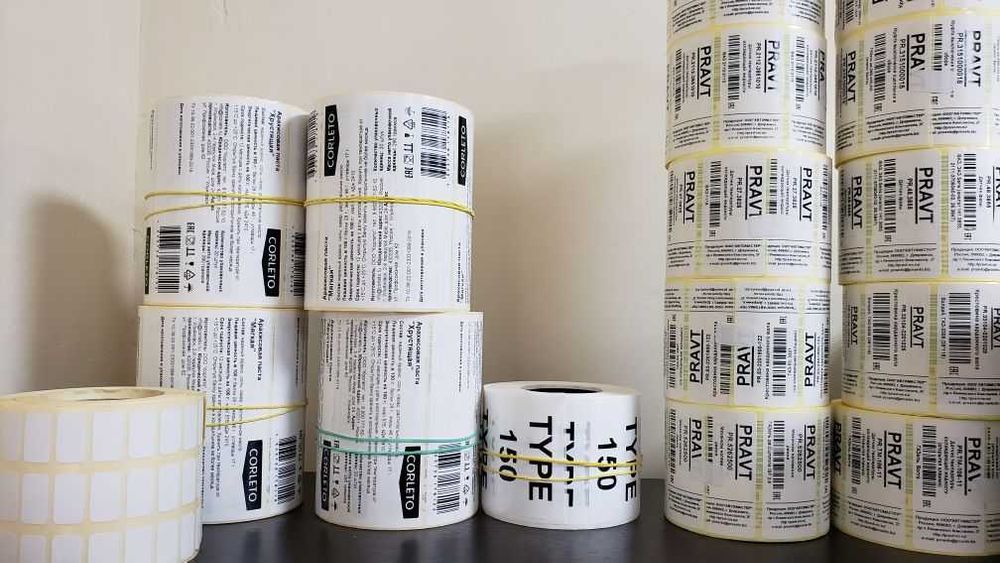 Термо бумажная продукция. Чековые ленты, термо стикеры и термокартон
