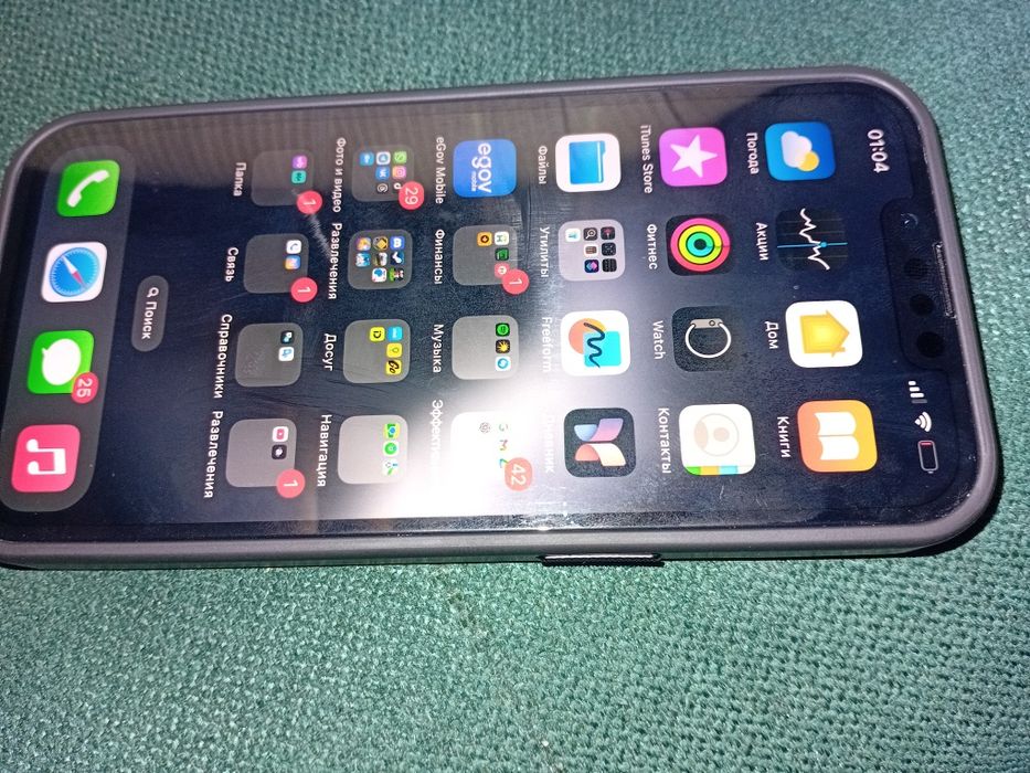 Iphone 13, 128gb айфон 13