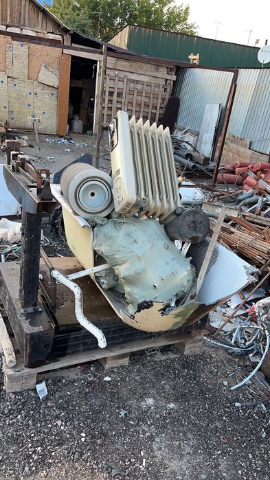 Приём металла дорогой