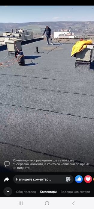 Ремонт на покриви директно с майстора