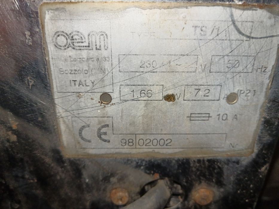 Пицарарка 30-40см