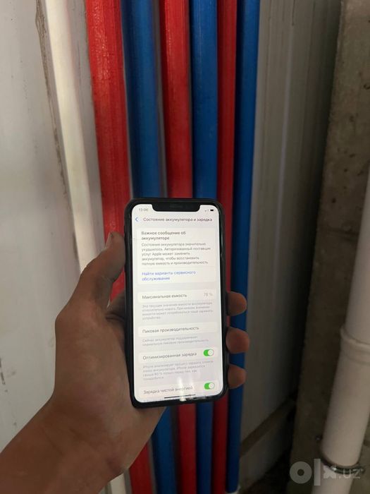 Iphone xr.