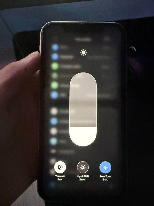 Iphone 11 с гарантией