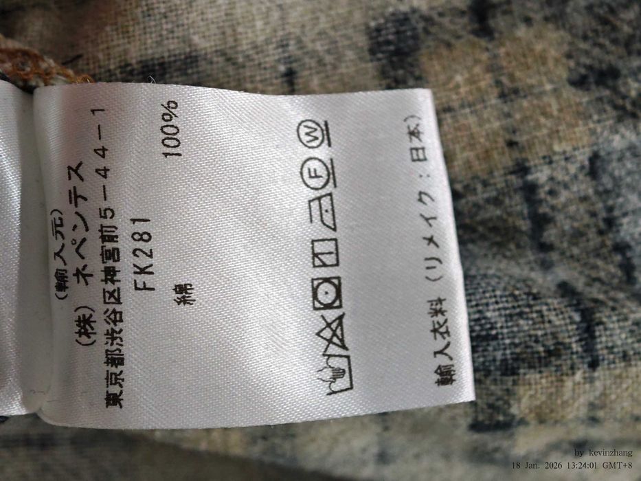 Needles Patchwork Checkered Button Up Shirt