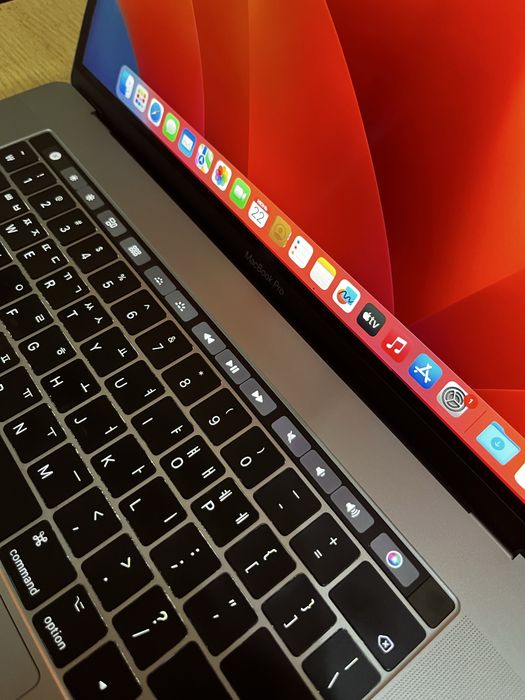MacBook pro 2017 i7