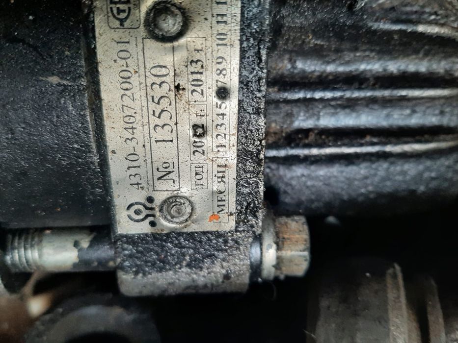 Компрессор , шестерни КПП , головка , ГУР , Камаз .