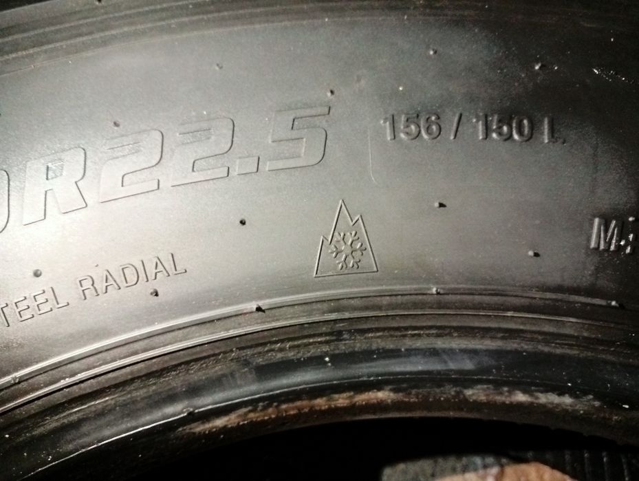 Жүк көлік дөңгелектері