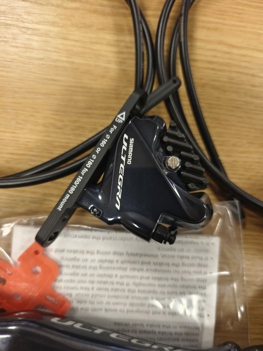 Команди Хидравлични: SHIMANO ULTEGRA Di2 ST-R8070 + BR-R8070/Комплект/