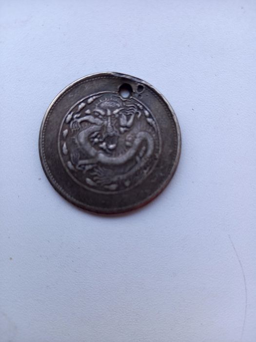 Продам монету китайской империи