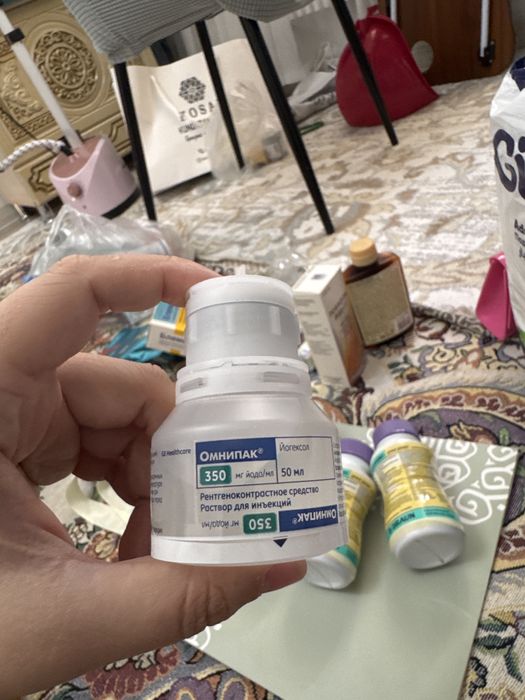 Омнипак 350мг 50мл