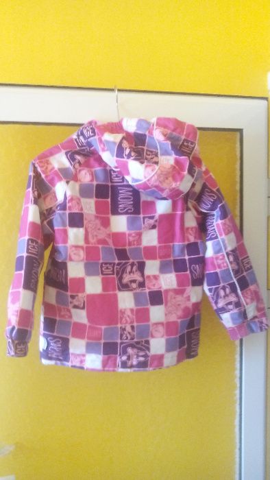 etirel яке AQUABASE