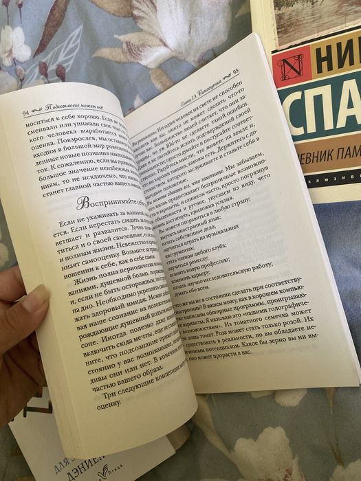 Книги новые, без повреждений