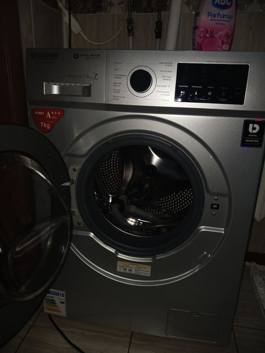 Продам или обмен