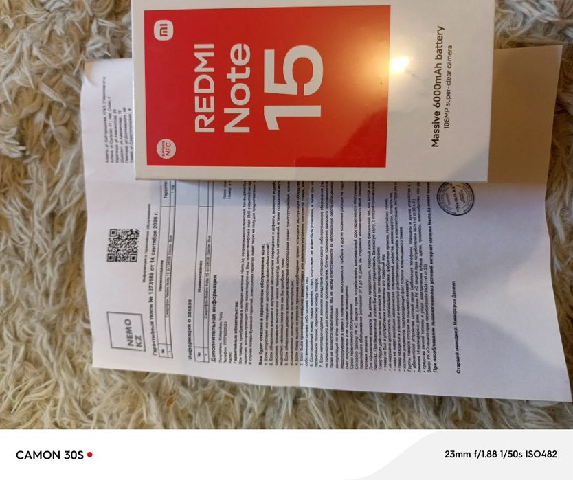 Redmi Note 15 128gb
