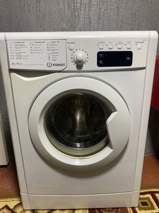 Indesit 6 kgli bez invekter holati ideal