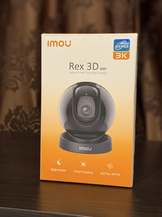 Camera de supraveghere Imou