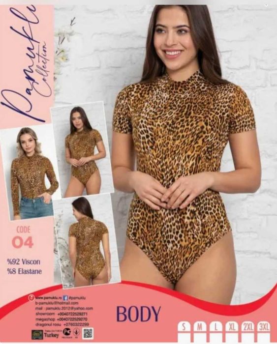 Продавам бодита различни видове