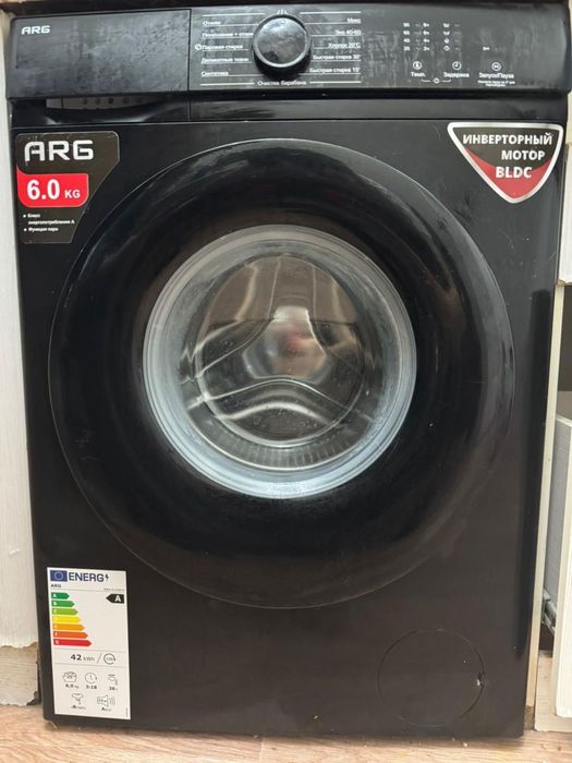 Продается стеральная машина