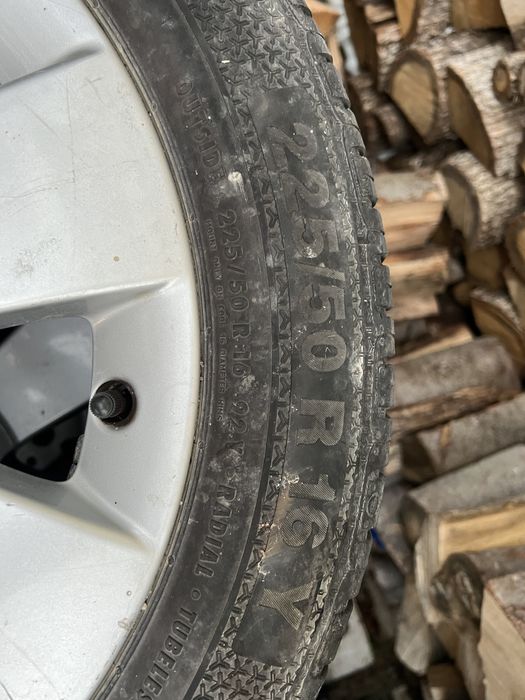 Летни гуми 225/50/R16